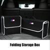 Car Trunk Storage Bag Leather Camping Box Collapsible Auto Organizer For BMW E36 E46 E53 E90 E60 E61 E93 E87 X3 X5 F30 F20