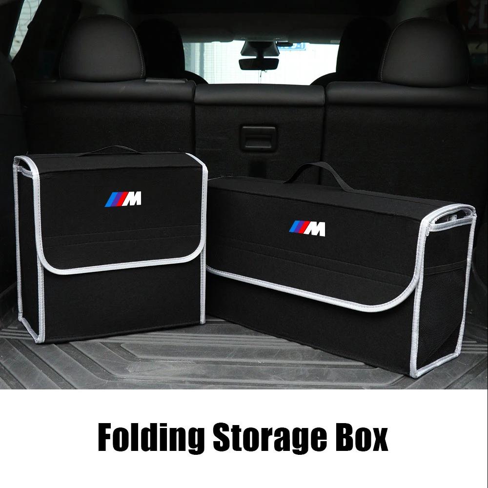 Car Trunk Storage Bag Leather Camping Box Collapsible Auto Organizer For BMW E36 E46 E53 E90 E60 E61 E93 E87 X3 X5 F30 F20