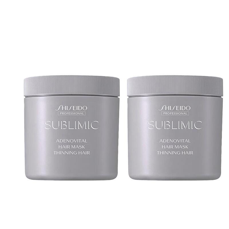 Shiseido Professional Scalp Vitality Hair Mask