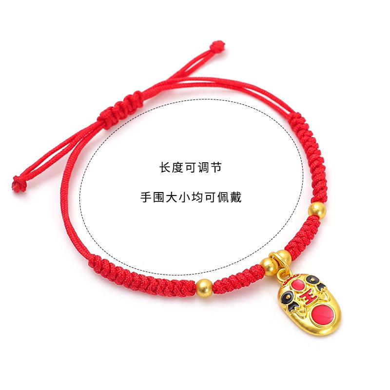 Dragon Boat Festival Gold And Silver Long Life Lock King Kong Knot Hand Rope Children'S Multicolored Rope Guochao Bracelet Baby Handwoven Red Rope