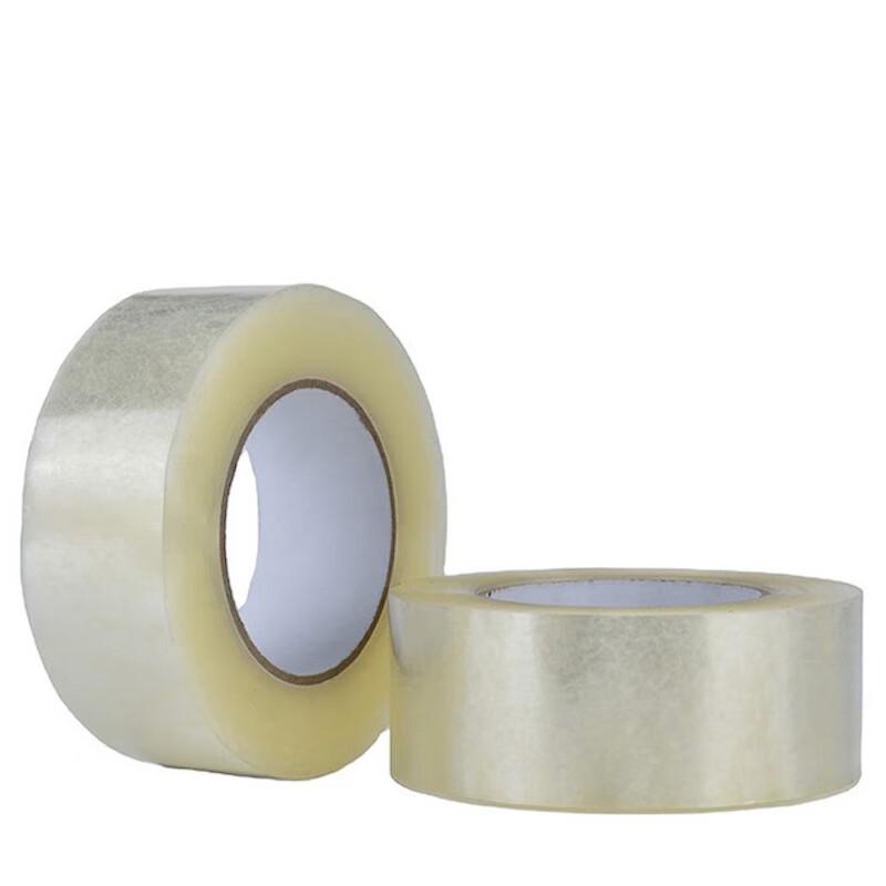 Luzhiyuan Packaging Tape