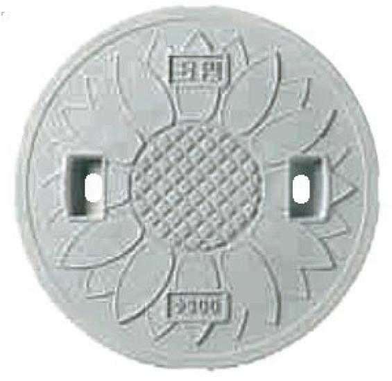 JOTO Round Tank Lid Rainwater (Frameless), Resin, 2-Ton Pressure-Resistant, 250-Type, JT2-250SFW (with Holes)