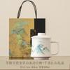 Creative new personal teacup, household tea separation office cup, Chinese style with lid, one person drinking tea cup