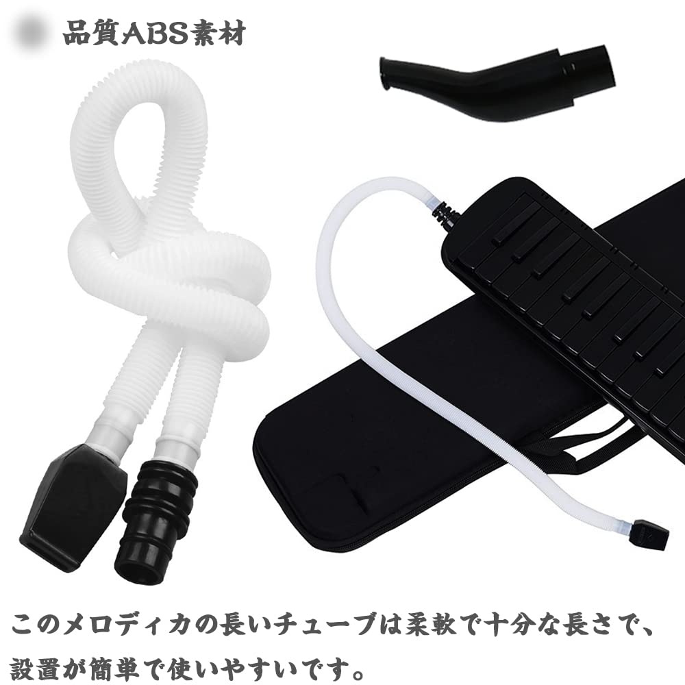 TBDBNR Tubo de gaita de teclado para Pianica Dedicado 1 Flexível e longo 57cm Plástico Fácil de Altamente Para Gaita de Teclado Bom Instrumento Musical