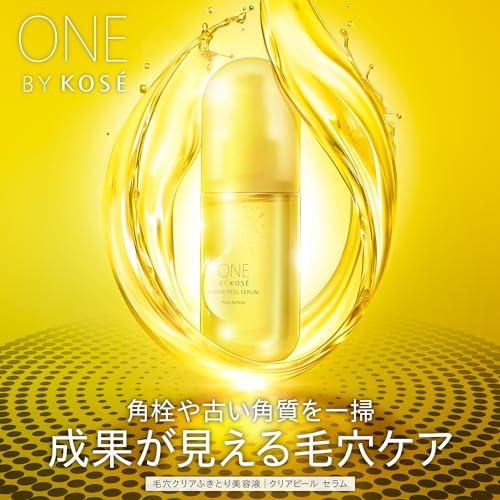 ONE KOSE Cleansing Beauty Essence Pore Clear Peel Serum 120mL Sebum Plugs Exfoliation Moisturizing Vitamin E Derivative Hyaluronic Acid Glycerin.