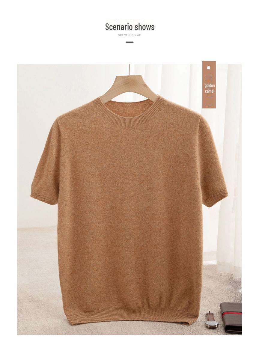 

Чоловічий осінньо-зимовий в язаний светр з короткими рукавами з вовни M верблюд/золотистий