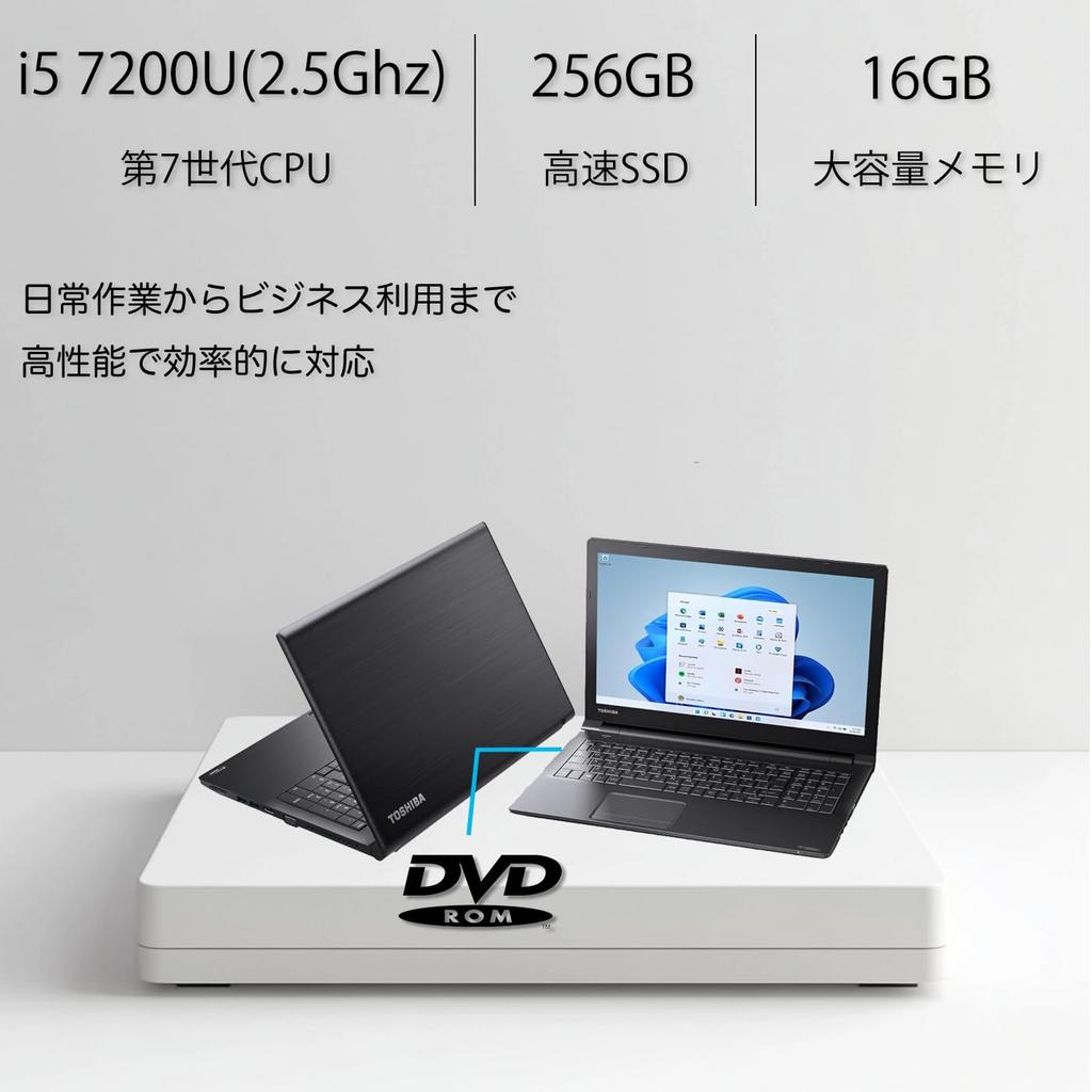 Dynabook B65 7th Generation Core 16GB Windows Office 2019 DVD Drive Fast Large Suitable for Beginners and Free Mouse Included Laptop, I5, RAM,