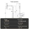 MICOE Waterfall Series Pull-Out Kitchen Faucet