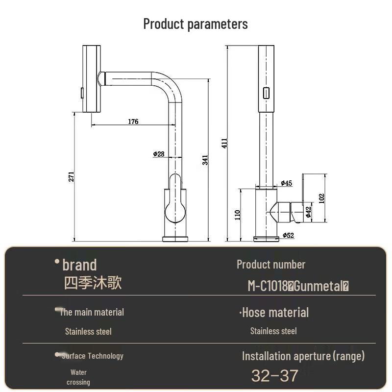 MICOE Waterfall Series Pull-Out Kitchen Faucet