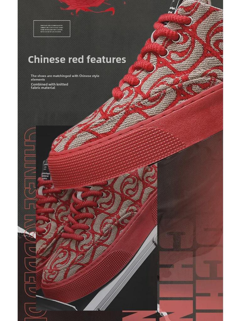 2024 Men's Low-Top Casual Shoes with Spring Embroidered Design and Soft Sole