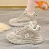 Thick-stitched High-top Dad Shoes, Women's Versatile Sports Shoes, Thick Cotton Boots, Short Boots