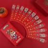 Good Luck Draw Lots Red Envelope Dragon Year New Year's Envelope  Spring Festival