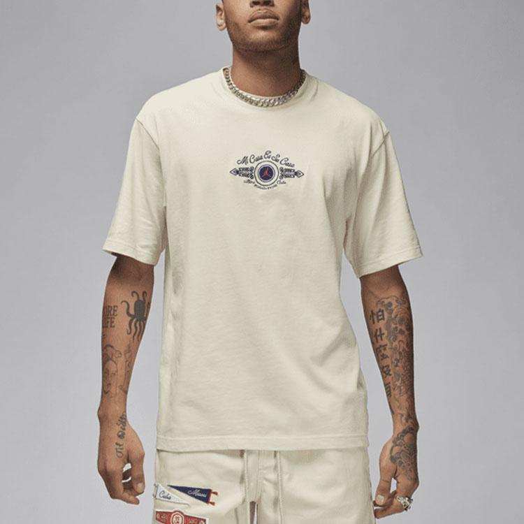Jordan X SoleFly T Shirt Asia Version Men's Ecru FQ3803-203