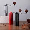 CNC Portable Hand-Crank Coffee Grinder – Manual Home & Outdoor Use