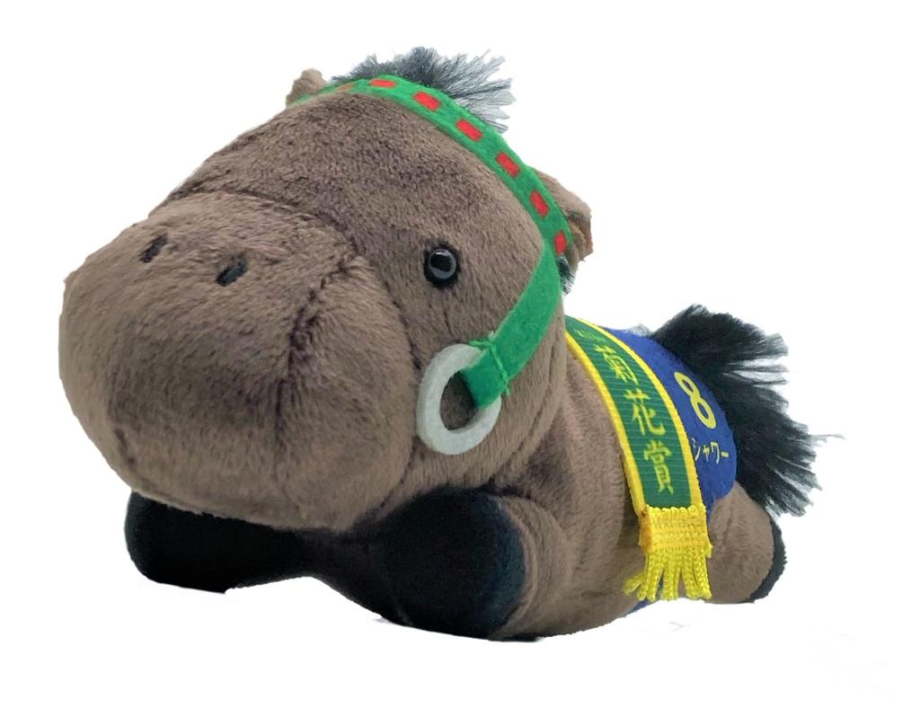 Thoroughbred Collection Lying Down Mascot Ball Chain 12cm Approx. (Rice Shower)