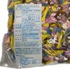 Kakudai Mini Cuppy 1kg x 2 bags Sweets Ramune, (Yukkun's Warehouse)