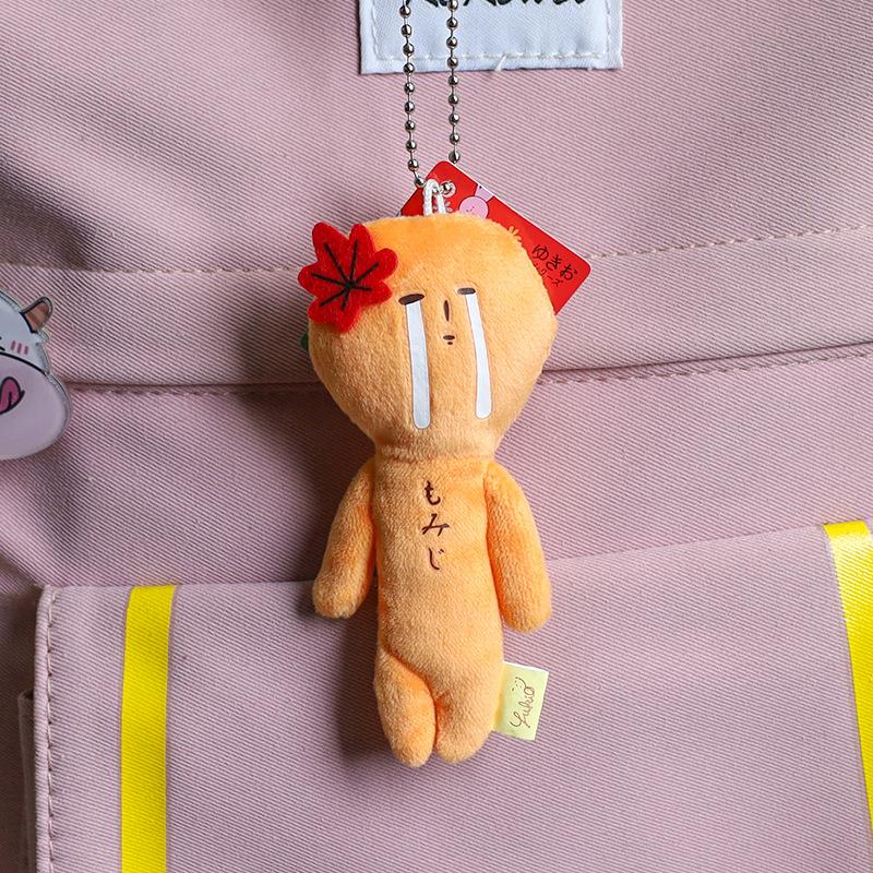 10cm Kawaii Yukio Limited Hässliche Puppe Tier Serie Plüschpuppe Taschenanhänger Cartoon Schlüsselanhänger Kette Mädchen Geburtstags-Weihnachtsgeschenke