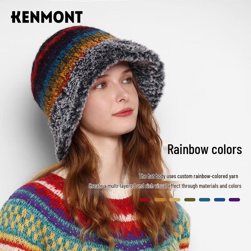 Kenmont KM-9446 Радужная вязаная шапка-бини 57cm