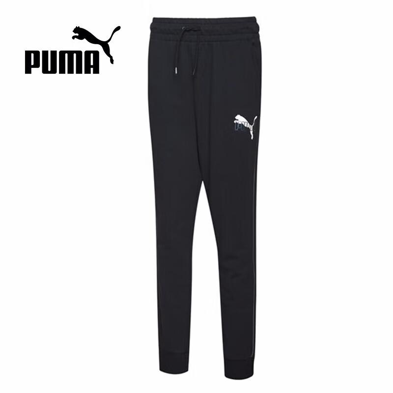 

Puma Women s Iridescent Printed Sweatpants M