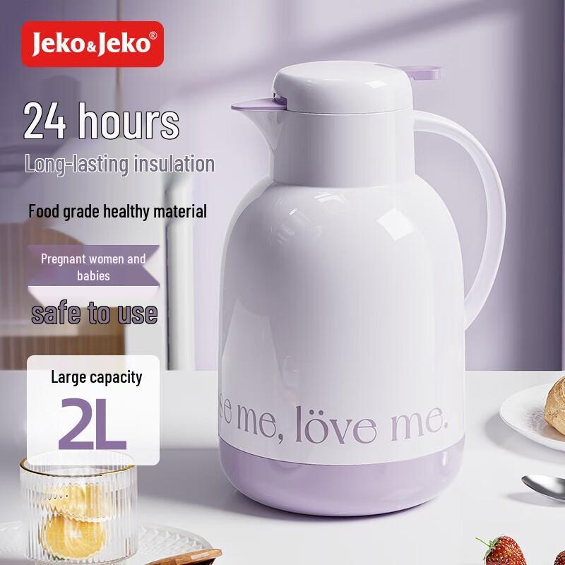 JEKO&JEKO 2L Glass-Lined Insulated Pot