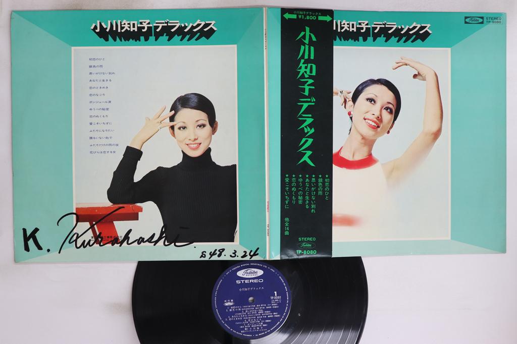 LP Record TOMOKO OGAWA - Deluxe TP8080 TOSHIBA Japan Obi Japanese Enka/Traditional Used