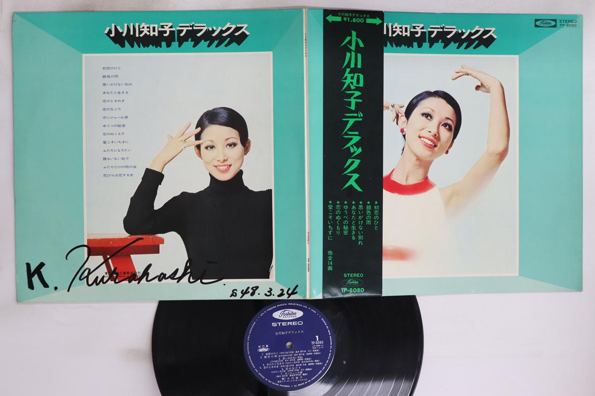 

LP Record TOMOKO OGAWA - Deluxe TP8080 TOSHIBA Japan Obi Japanese Enka/Traditional Used