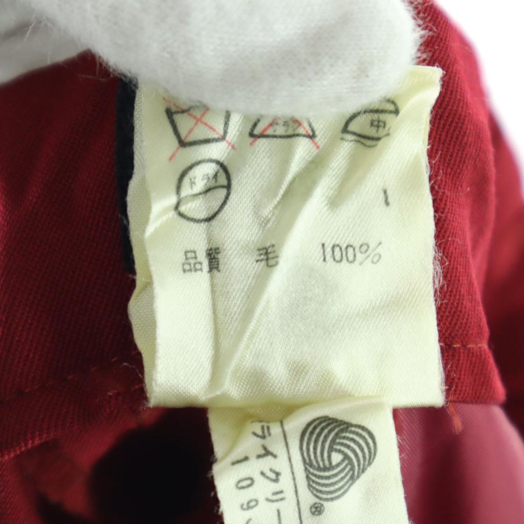 Jean Paul Gaultier Uzun Pantolon 40 Kırmızı Kadın Kullanılmış