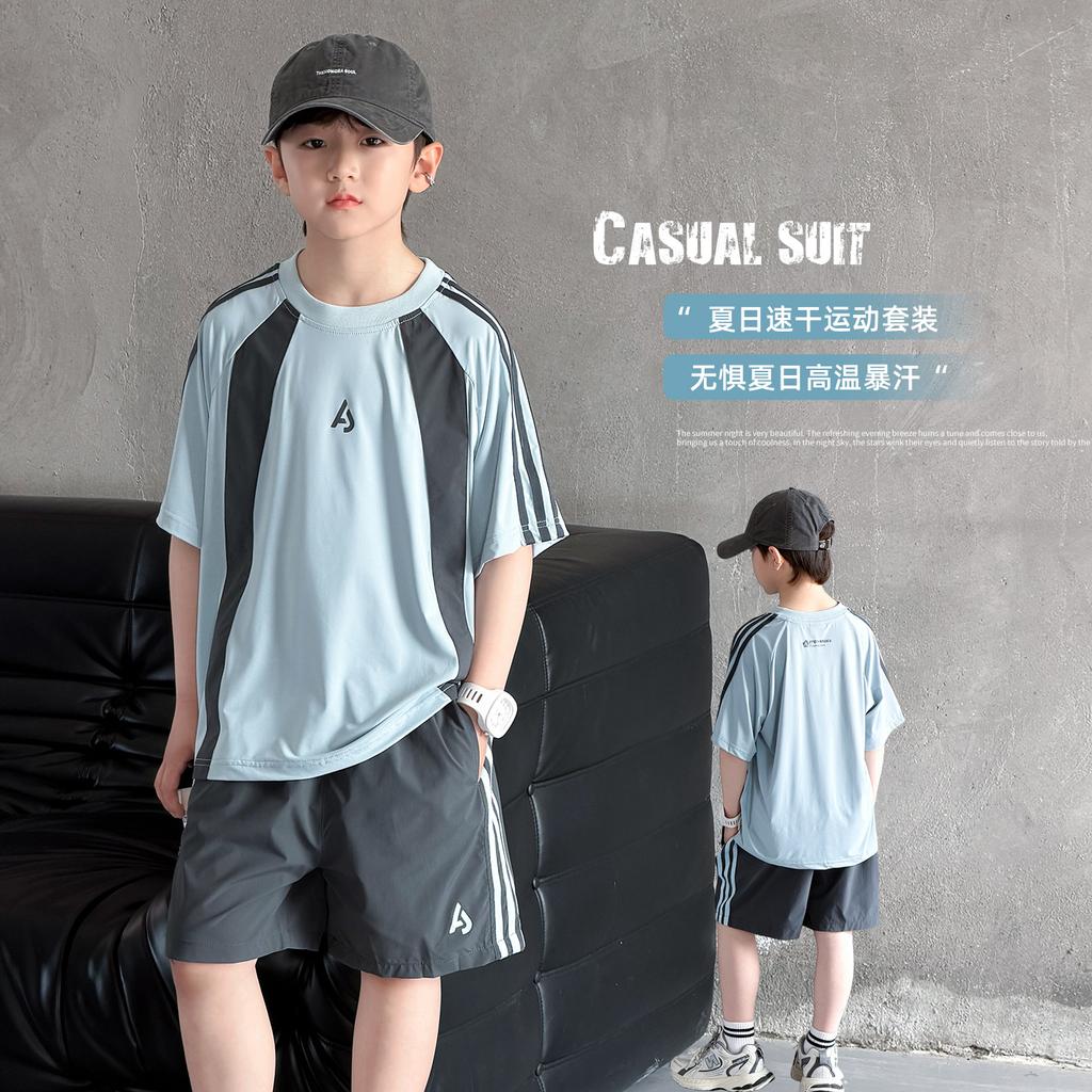 Boys' Summer Short-Sleeved Set