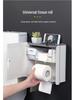 Wall-Mounted Waterproof Tissue Box & Toilet Paper Dispenser