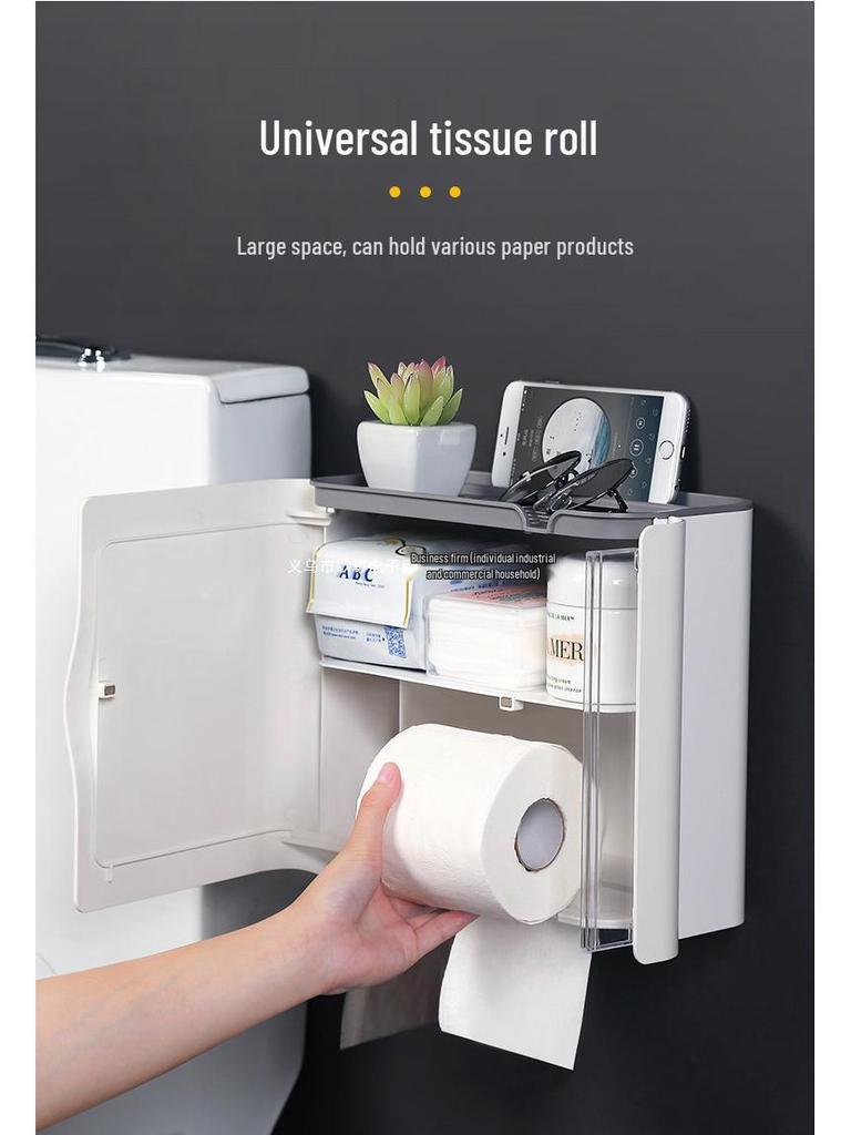 Wall-Mounted Waterproof Tissue Box & Toilet Paper Dispenser