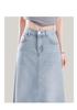 Design Sense Frayed Hem Korean Style High Waist Denim Maxi Skirt for Women