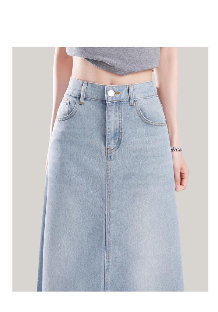Design Sense Frayed Hem Korean Style High Waist Denim Maxi Skirt for Women