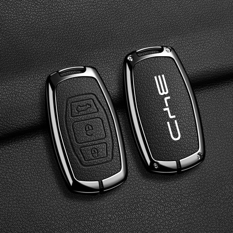 BYD Tang Metal Case for Song PLUS/dmi, Yuan EV360/EV535, Qin Fuel Version, E1/E3 Protective Shell