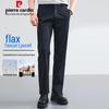 Pierre Cardin Men's Tencel Linen Blend Straight-Leg Casual Pants