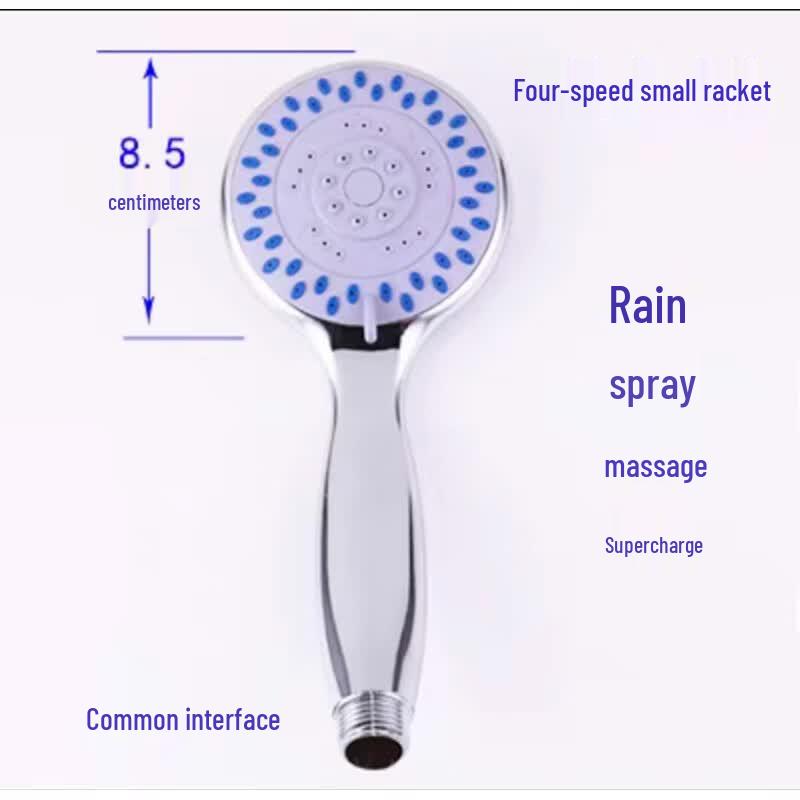 Adjustable Booster Shower Head Set