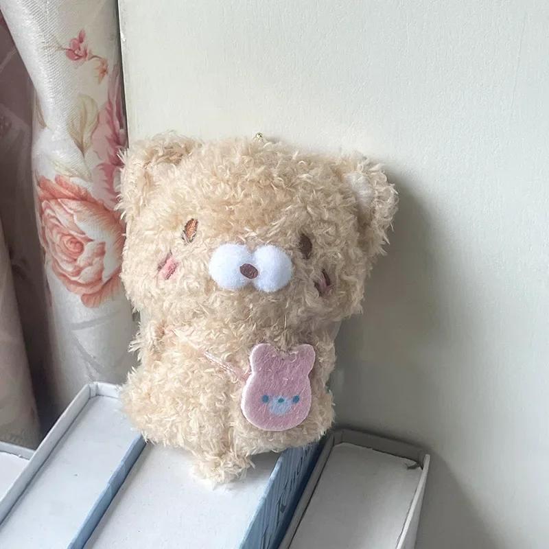 Cute Animal Car Accessories Plush Doll Keychain Bag Charms Key Pendant Decorations Kawaii Soft Stuffed Key Ring for Kids Gifts
