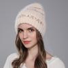 Women's New Winter Sequin Rabbit Hair Warmth Versatile Ear Protection Knitted Wood Hat