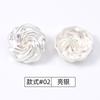 High-End Flower Buttons, Irregular Small Fragrant Style Blazer Trench Coat Coat Metal Accessories Decorative Buttons