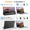 EVICIV Mobile Monitor with Desktop FHD Mobile Standard HDMI Slim and 1080P Wide Color Compatible with Portable Monitor with Protective Matte IPS Blue