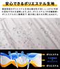 MOON LENCE Sleeping Envelope Comfort Temperature for Outdoor Car Emergency Machine Winter with Storage Green Black Bag, Type, 1.8kg, -5~5℃,