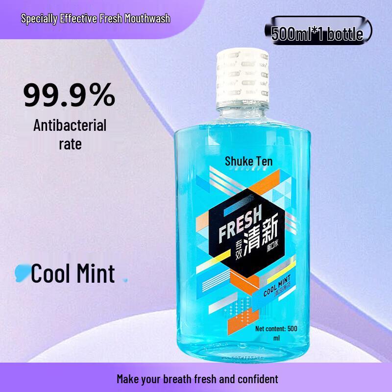Saky Fresh Mint Mouthwash