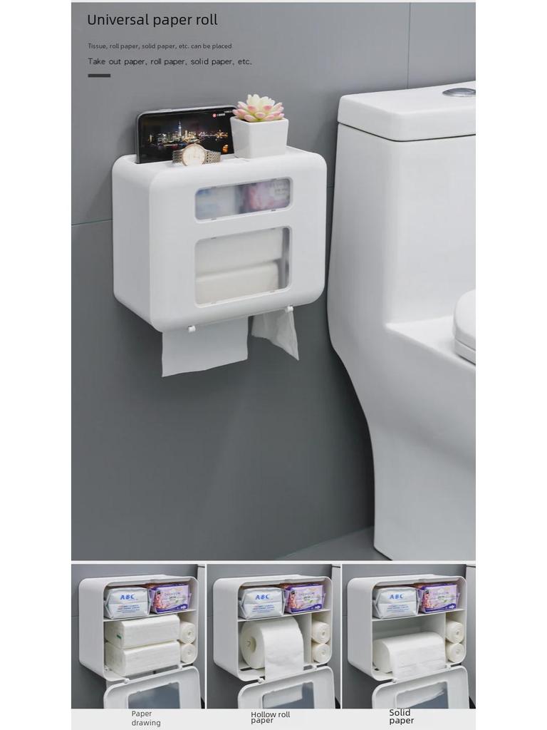 An der Wand montierter wasserdichter Toilettenpapierhalter und Aufbewahrungsregal