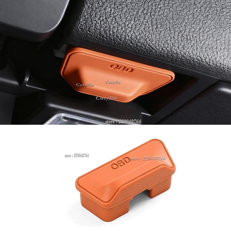 For Toyato Rav4 RAV 4 2026 2027 Silicone Car OBD Port Dust Cover Handle Design OBD Port Lock Protector Waterproof Dustproof