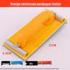 Interior & Exterior Wall and Floor Sander Holder - Home Renovation Tool