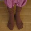 Paris Chill Socks (Cocoa)