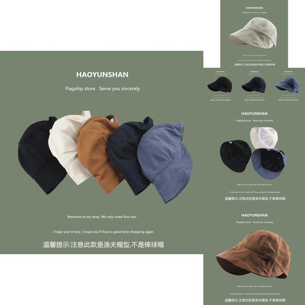 Stylish Summer Wide Brim Sun Hat For Women Adjustable Cotton Fisherman Cap