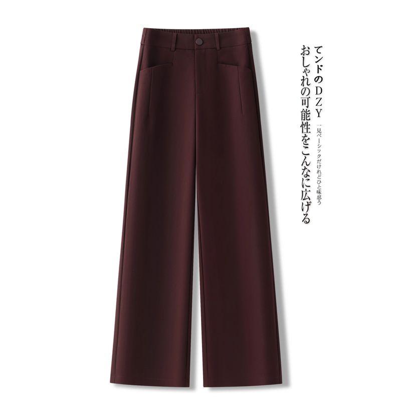 Pumpkin-Colored Slim-Fit Suit Wide-Leg Pants for Women, Spring and Autumn 2026 New Style, Trendy Casual Pants, Versatile Straight-Leg Pants