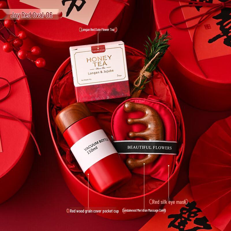 Year of the Horse New Year Gift Set