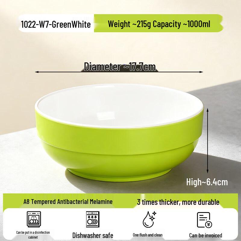 Gannian Melamine Commercial Rice Bowl