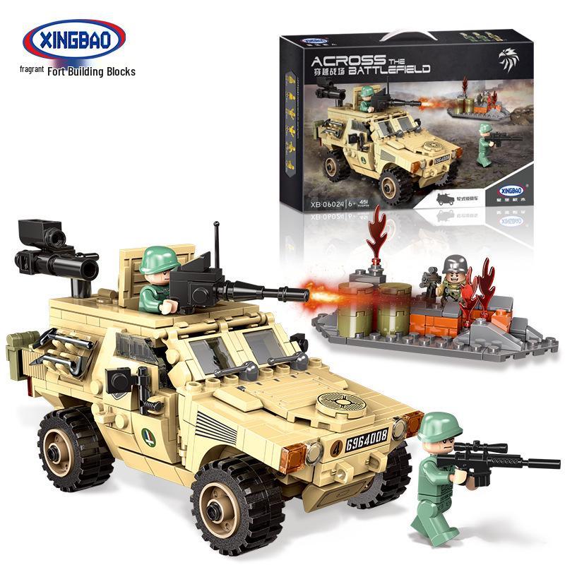 Xingbao City Military Series: Tank & Airplane Building Blocks Model for Kids
